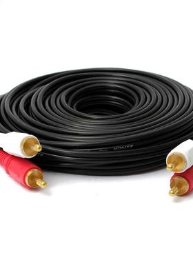 33FT/10M 2-RCA to 2-RCA Male Audio AV Cable For HDTV DVD VCR