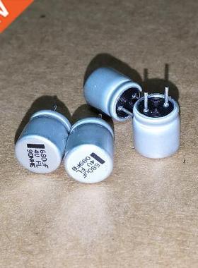 100PCS 680uF 4V FL 8*8mm Aluminum solid electrolytic capacit