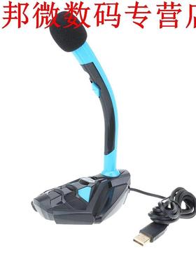 USB Condenser MicroLED Light Microfor Karaoke Mini Microat H