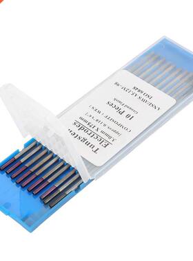 10 pcs/box Purple Composite Tungsten Electrode Head Tungsten