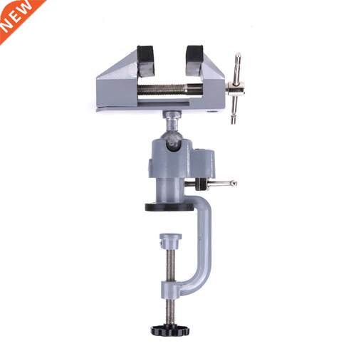 Table Vise Bench Vice Alloy 360 Degree Rotating Clamp Units