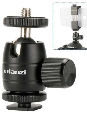 Aluminum Super Mini Ball Head w 1/4'' Screw and Cold