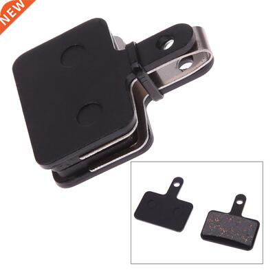 Mountain Bicycle Disc Brake Pads 适用于 SHIMANO B01S MT200
