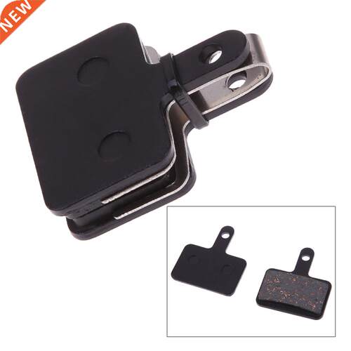 Mountain Bicycle Disc Brake Pads 适用于 SHIMANO B01S MT200