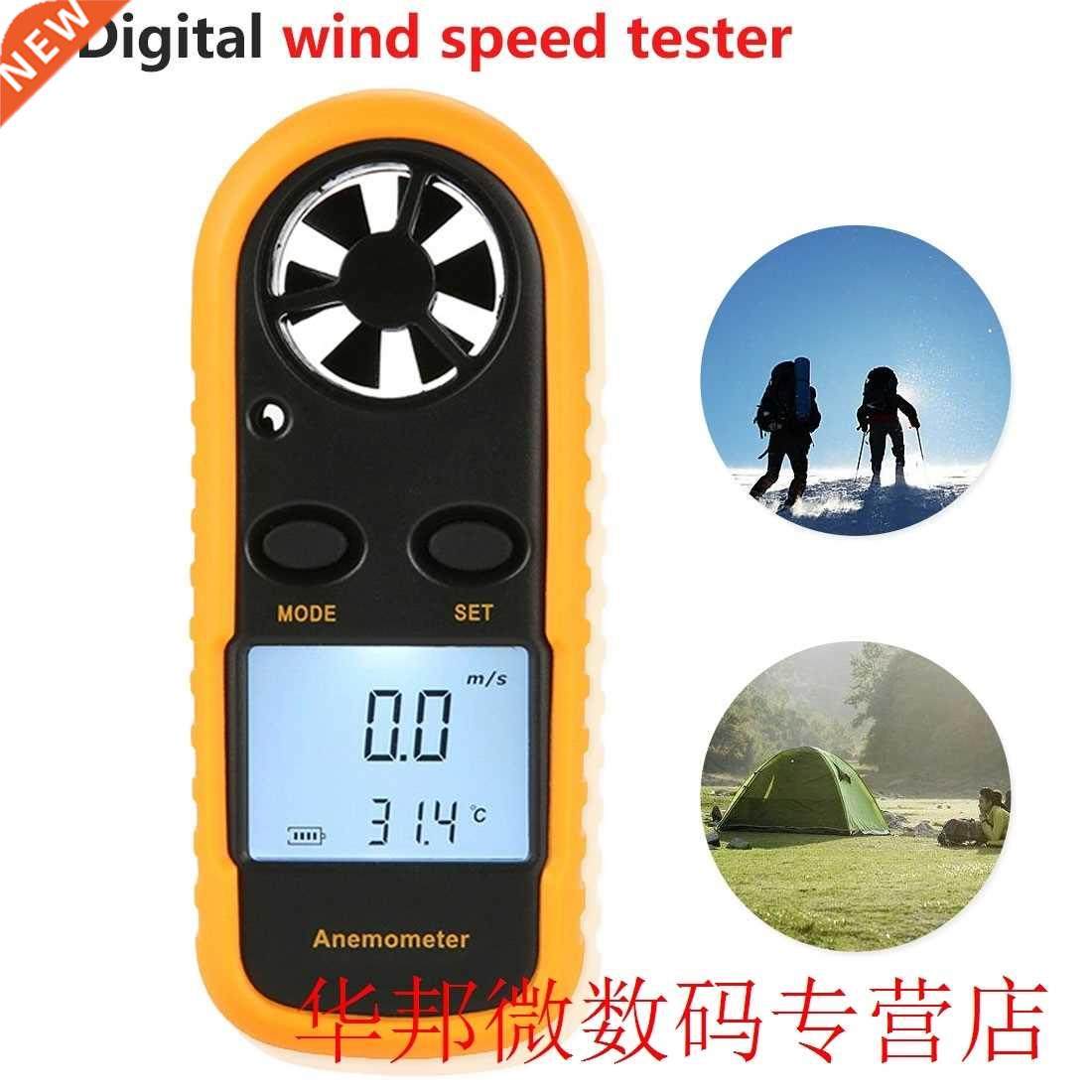 30m/s GM816 Digitl LCD Thermometer nemometer (65MPH) Hnd-