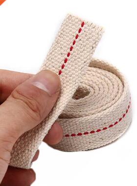 1M Kerosene Lamp Wick Braided Cotton Wick Flat Cotton Oil La