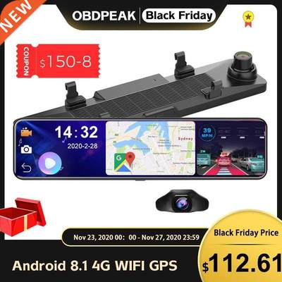 OBDPEAK D80 Android 8.1 Full HD 1080P 12 Inch Touch IPS Car