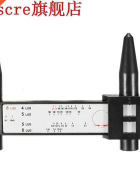 4 5 6 8 Lug ABS Wheel - Wheel Spacer Measuring Gauge Tool Ha