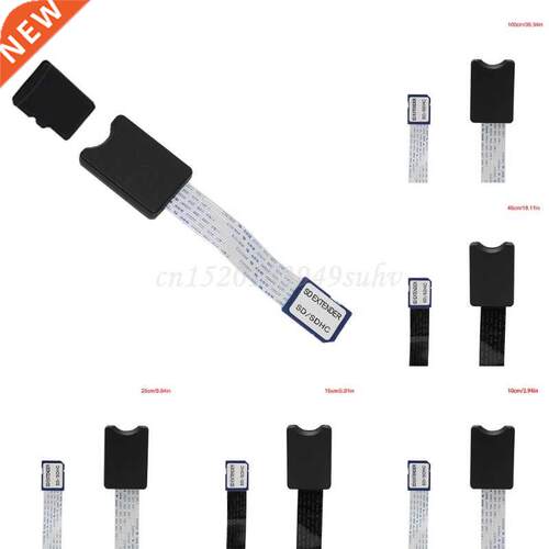 SD Male To SD Female SDHC SDXC Card Reader Extension Cable F