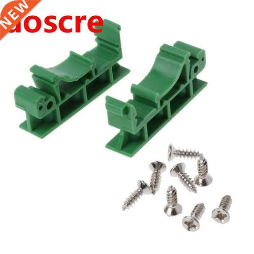 1pcs DRG-01 PCB DIN 5 Rail Adapter Circuit Board Mounting B