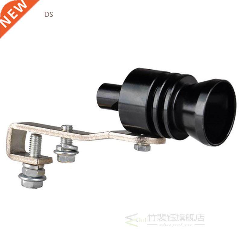 Car personality accessories modified exhaust pipe airflow so