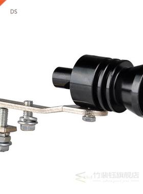 Car personality accessories modified exhaust pipe airflow so