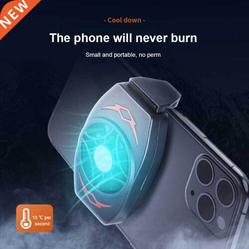 Universal X13 Mobile Phone Game Cooler System Cooling Fan Ga
