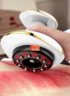 Massager for Body Slimming GuaSha Back Massager Cellulite Ma