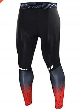 Mens Compression Pants Quick Dry Fit Men Leggings Fitness Ru