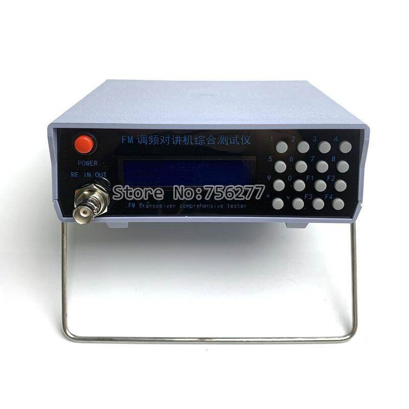 Radio integrated tester 10MHz 900MHz FM Comprehensive test