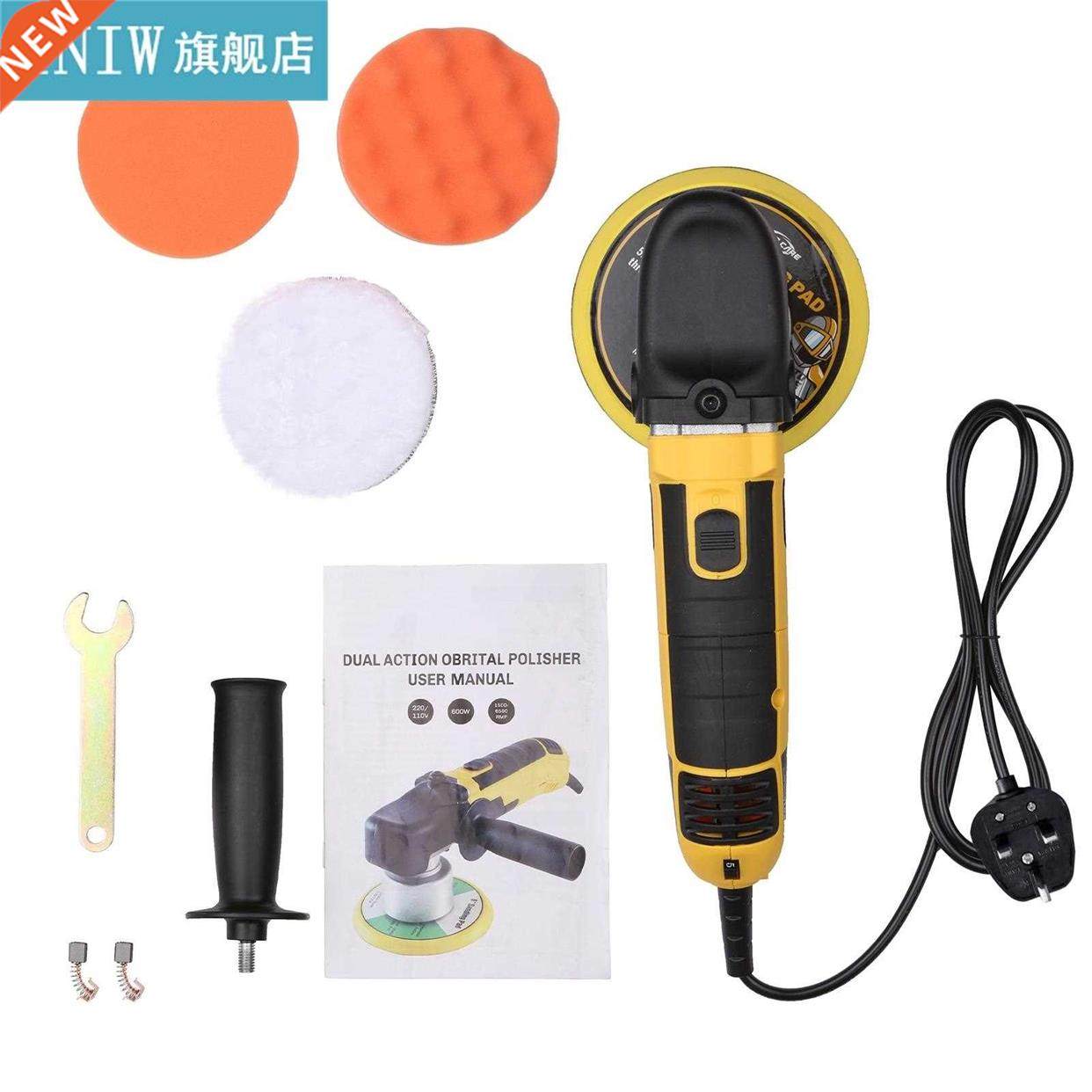 KKmoon 6-inch Variable Speed Dual Action 5600RPM Car Polishe