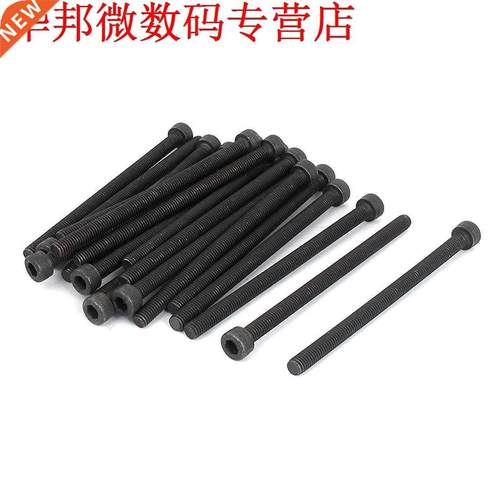 M5x80mm 12.9 Legering Staal Hex Inbusbouten Bouten 20PCS