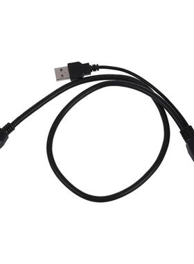 USB 3.0 Y-Cable Y Cable Micro Type B Male to Standard Type A