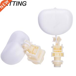 JETTING 1PCS High Quality 1/2