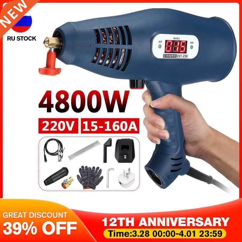 Automatic Welding Machine 220V 4800W Handheld Welder Portabl
