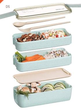 Japanese Bento Lunch Box Kids School Meal Prep Containers 3