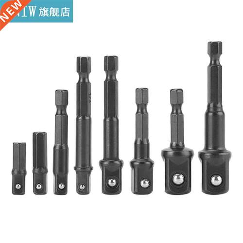 8pcs Socket Bit Adapter Drill Nut Driver 1/4 /8 1/2 Inch Po