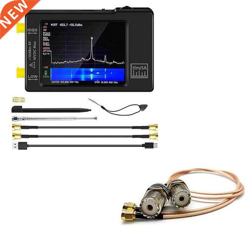 Spectrum Analyzer Hand Held Frequency Analyzer+Handheld Ante