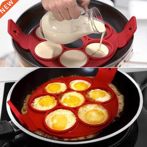 Egg Pancake Maker Nonstick Cooking Tool Round Heart Pancake