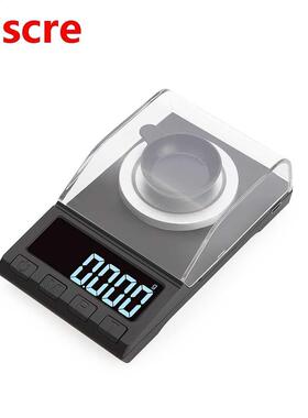 10g*0.001g DH-8068 Electronic Scale Digital Scale Jewelry Sc