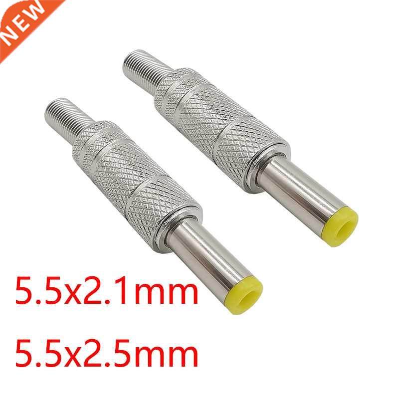 2/5/10Pcs Metal 5.5 x 2.5mm / 5.5 x 2.1mm DC Power Jack Plug