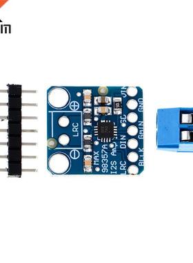 MAX9857 MAX9857A I2S W Class D Amplifier Breakout Interfa