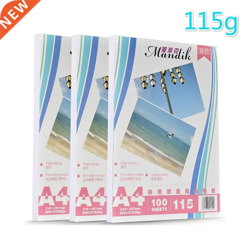 A4 paper photo color inkjet printing high gloss photo paper