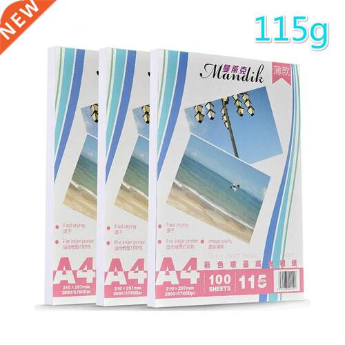 A4 paper photo color inkjet printing high gloss photo paper