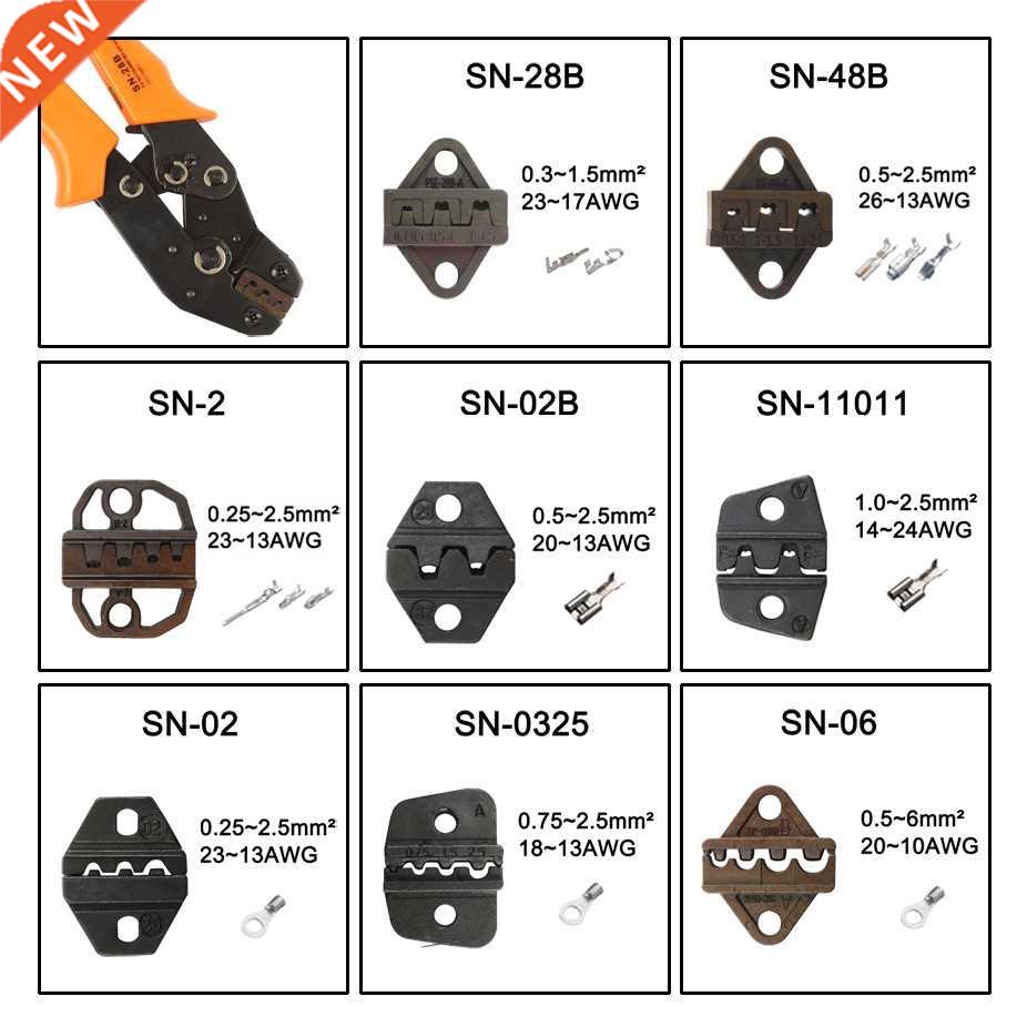 SN28B SN48B SN-2 SN11011 SN02 SN0325 SN06 MINI EUROPE STYLE