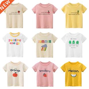 Kids T Shirts Summer Boys Girls Children Short Sleeve T-Shir