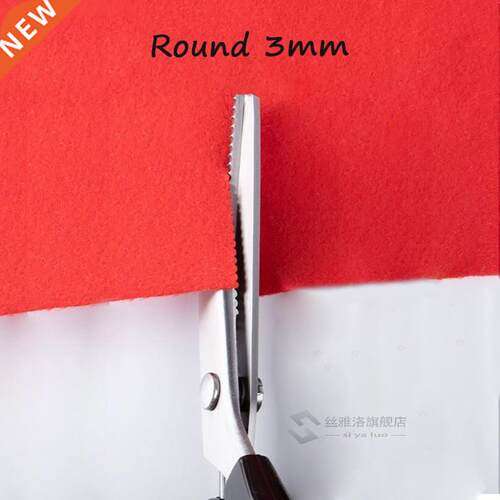 Scissors Needlework Tailor's Sewing Embroidery Fabric Zi