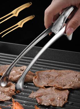 Q Food Tongs Korean arecue Clips Stainless Steel Grill C