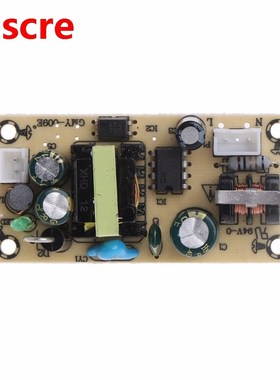 AC 100-265V to DC 5V 2A Switching Power Supply Module TL431