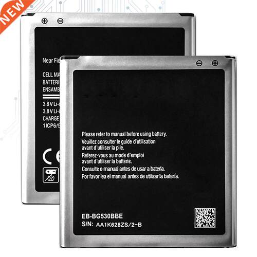 Battery EB535163LU for Samsung Galaxy Grand DUOS I9080 I879