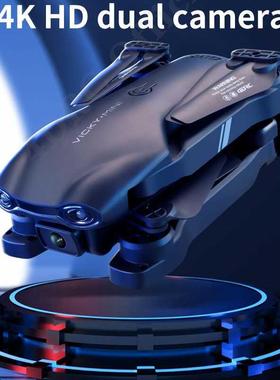 New MINI drone 4K HD dual camera WiFi FPV Air Pressure Altit