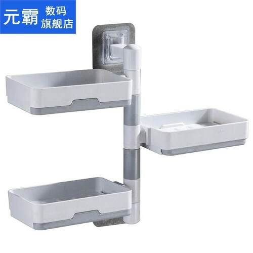 New Version Self-Adhesive Soap Dish Hol 适用于 Shower and