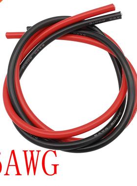 6AWG Silicone Wire 1Meter Red + 1Meter Black Heatproof Soft
