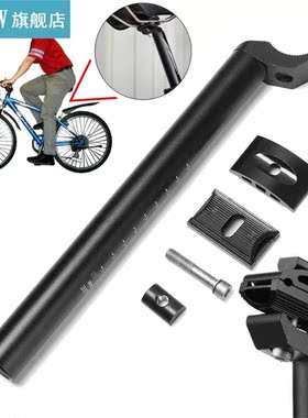 1PC Mountain Bike Seatpost Durable Aluminum Alloy Bicycle S