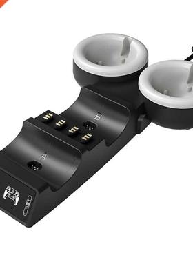 Charging Base Gamepad Charger Station Compatible with PS5/PS