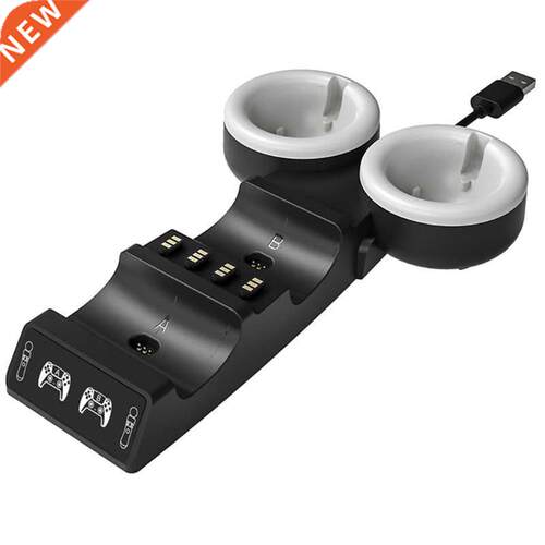 Charging Base Gamepad Charger Station Compatible with PS5/PS