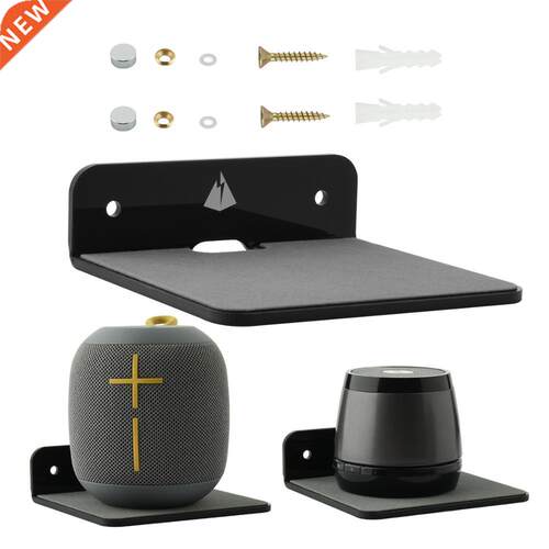Wall Mounted Bluetooth Speaker Holder Bedside Speaker Mobil