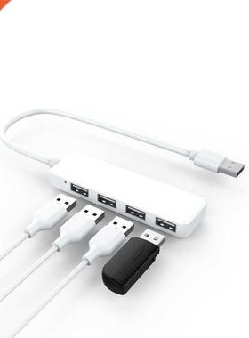 4-port USB .0 Data Hub Extension Splitter Adapter for Lapto