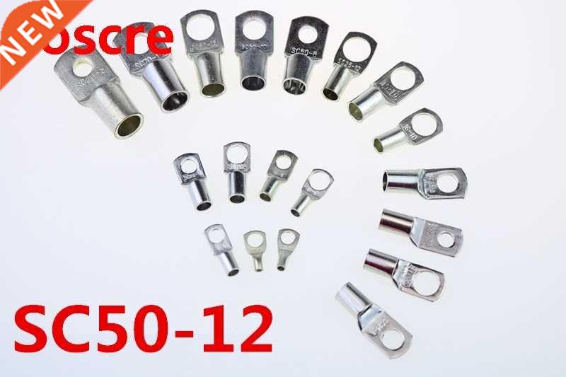 10pcs/Lot SC 50-12 50mm2 12mm Bolt Hole Tinned Copper Cable