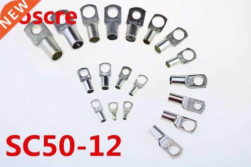 10pcs/Lot SC 50-12 50mm2 12mm Bolt Hole Tinned Copper Cable